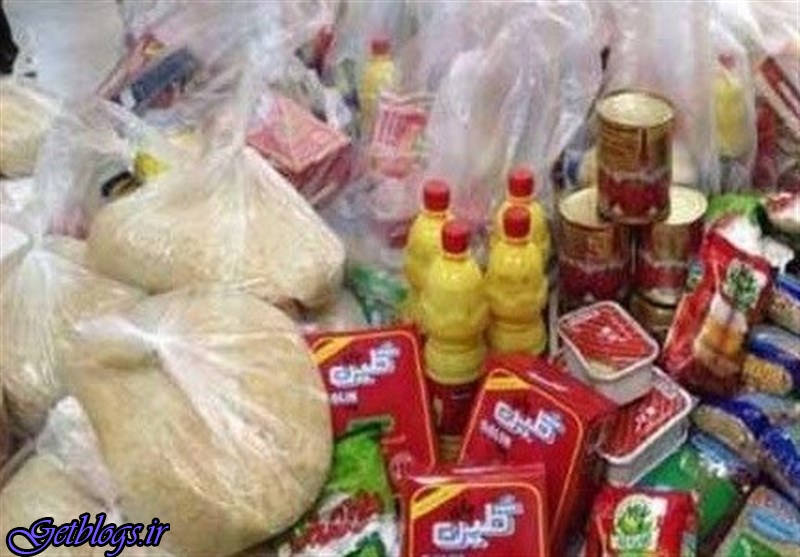 عکس های واریز۲۰۰هزار تومان به حساب حقوق کارکنان و بازنشستگان دولت ، شروع طرح بسته حمایتی دولت واریز۲۰۰هزار تومان به حساب حقوق کارکنان و بازنشستگان دولت ، شروع طرح بسته حمایتی دولت