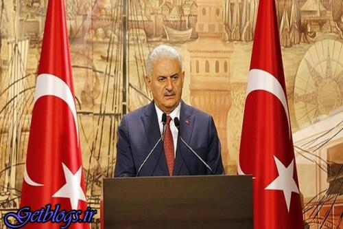 جدیدترین موضع گیری «ایلدریم» راجع به تحریم های آمریکا علیه کشور عزیزمان ایران