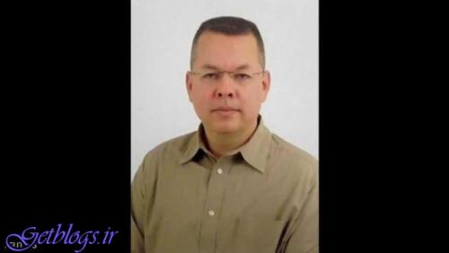 عکس های ترامپ از اردوغان خواست کشیش آمریکایی را آزاد کند ترامپ از اردوغان خواست کشیش آمریکایی را آزاد کند