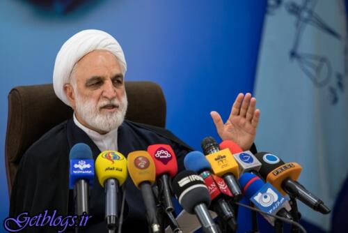 عکس های از حبسهای طولانی جهت متهمان اقتصادی تا تعلیق چند بازپرس و کارمند , نشست خبری سخنگوی قوه قضاییه از حبسهای طولانی جهت متهمان اقتصادی تا تعلیق چند بازپرس و کارمند , نشست خبری سخنگوی قوه قضاییه