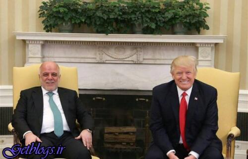 عکس های ترامپ از العبادی نفت عراق را طلب کرده بود ترامپ از العبادی نفت عراق را طلب کرده بود