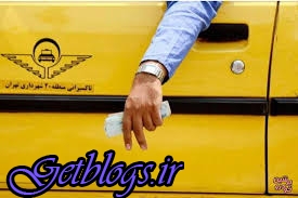 کرایه ها در روزهای بارانی گران تر می شود