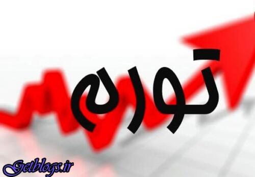 عکس های تورم ۱۰۰ درصدی در انتظار سفره ایرانیان تورم ۱۰۰ درصدی در انتظار سفره ایرانیان
