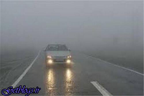 مه گرفتگی و کم کردن دید در ۴ محور مواصلاتی کشور