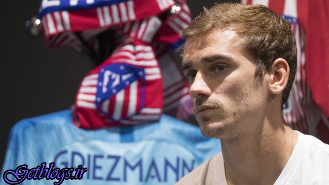 اعتراف گریزمان راجع به از بین بردن اتلتیکو از لیگ قهرمانان