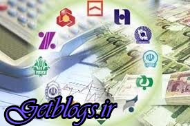 عکس های سرپیچی بانکها از یک وظیفه تسهیلاتی سرپیچی بانکها از یک وظیفه تسهیلاتی