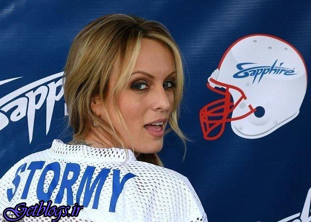 بازیگر فیلم‌های مستهجن راجع به رابطه‌اش با ترامپ کتاب انتشار داده است