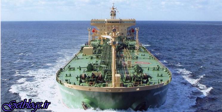 با نزدیک شدن وقت اعمال تحریم های نفتی رهگیری صادرات نفت کشور عزیزمان ایران سخت‌تر می‌شود / رویترز