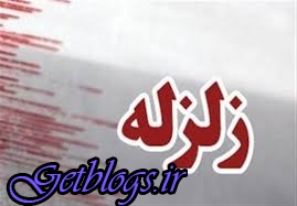 90 درصد کشور عزیزمان ایران در معرض خطر زلزله است / معاون مدیریت بحران