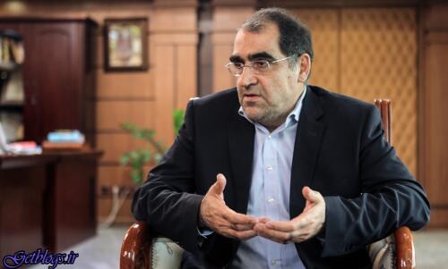 عکس های دانشجویان پزشکی خارج از کشور اجازه ادامه تحصیل در کشور عزیزمان ایران را ندارد/ دانشجویان پزشکی خارج از کشور اجازه ادامه تحصیل در کشور عزیزمان ایران را ندارد/