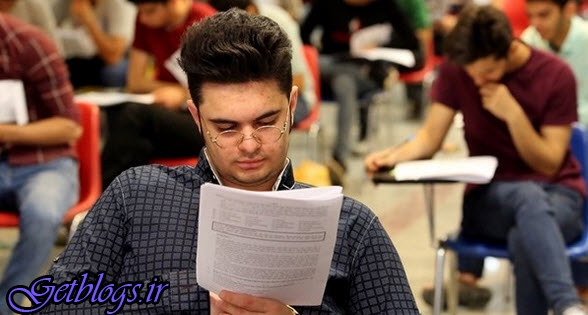 نتایج کنکور کارشناسی ارشد ۹۷ امروز اعلام می‌شود نتیجه های کنکور کارشناسی ارشد ۹۷ امروز اعلام می‌شود