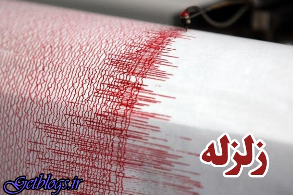 عکس های بهاباد یزد 4.4 ریشتر لرزید بهاباد یزد 4.4 ریشتر لرزید