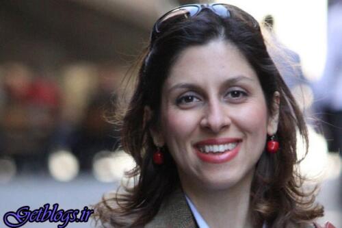 عکس های آخرین اوضاع پرونده نازنین زاغری آخرین اوضاع پرونده نازنین زاغری