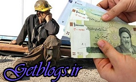 عکس های اعلام آخرین رقم هزینه سبد معیشت کارگران اعلام آخرین رقم هزینه سبد معیشت کارگران