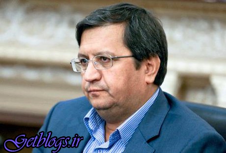 آمریکا در تحریم کامل نفتی کشور عزیزمان ایران ناکام ماند / رئیس کل بانک مرکزی