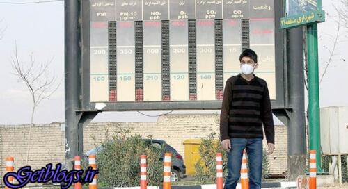 عکس های این شهر در مسیر بادهای سمی واقع شده است است و پایتخت سرطان شده است است این شهر در مسیر بادهای سمی واقع شده است است و پایتخت سرطان شده است است