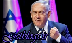 عکس های به دلجویی از کشور عزیزمان ایران آخر دهید / نتانیاهو خطاب به اروپا به دلجویی از کشور عزیزمان ایران آخر دهید / نتانیاهو خطاب به اروپا