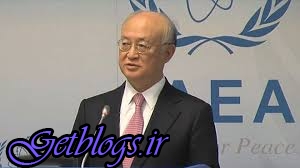عکس های کشور عزیزمان ایران به تعهداتش در برجام عمل میکند / آمانو کشور عزیزمان ایران به تعهداتش در برجام عمل میکند / آمانو