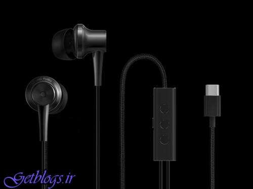 عکس های عکس ، نخستین مدل هندزفری ساخته شده است در دنیا عکس ، نخستین مدل هندزفری ساخته شده است در دنیا
