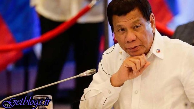 عکس های اگر مبتلا به سرطان باشم، استعفا میدهم / دوترته اگر مبتلا به سرطان باشم، استعفا میدهم / دوترته