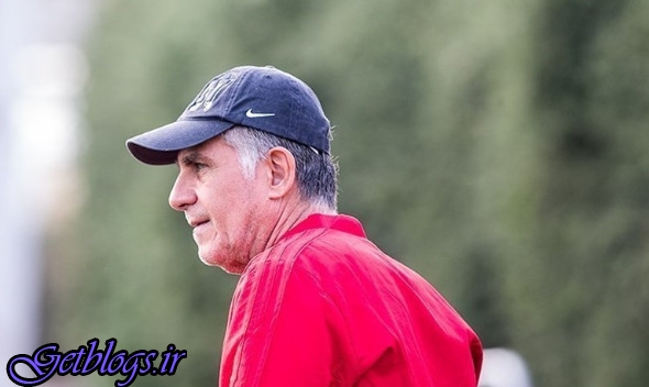 عکس های زمین تمرین تیم ملی از میراثهای من در کشور عزیزمان ایران خواهد بود / کیروش زمین تمرین تیم ملی از میراثهای من در کشور عزیزمان ایران خواهد بود / کیروش