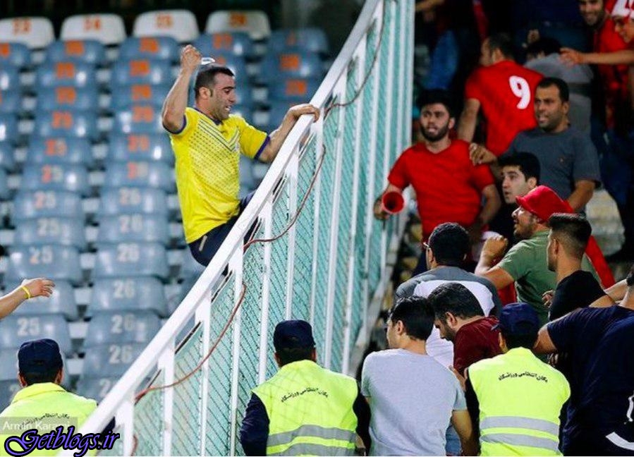 عکس های این مهاجم چاقو بدست تا ابد از حضور در ورزشگاهها محروم میشود؟ ، زشتترین تصویر ورزشگاه آزادی این مهاجم چاقو بدست تا ابد از حضور در ورزشگاهها محروم میشود؟ ، زشتترین تصویر ورزشگاه آزادی